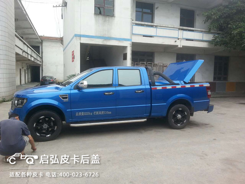 卡威K1平盖全开状态