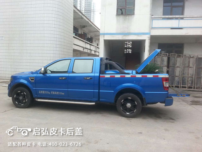 卡威K1平盖打开后盖