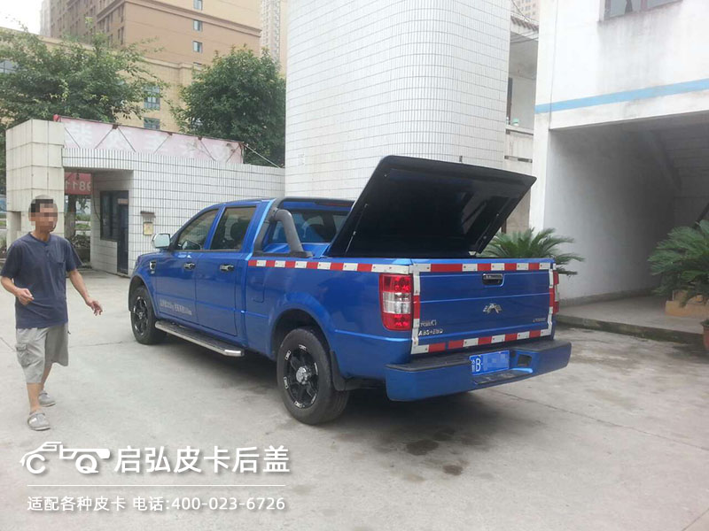 卡威K1平盖打开状态后视图