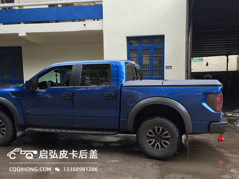 福特F150花纹钢平盖侧面图 福特F150花纹钢平盖侧面图