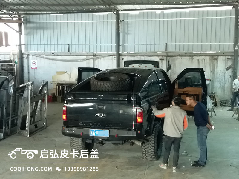 福特F350后盖改装