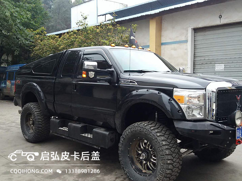 福特F350后斗盖