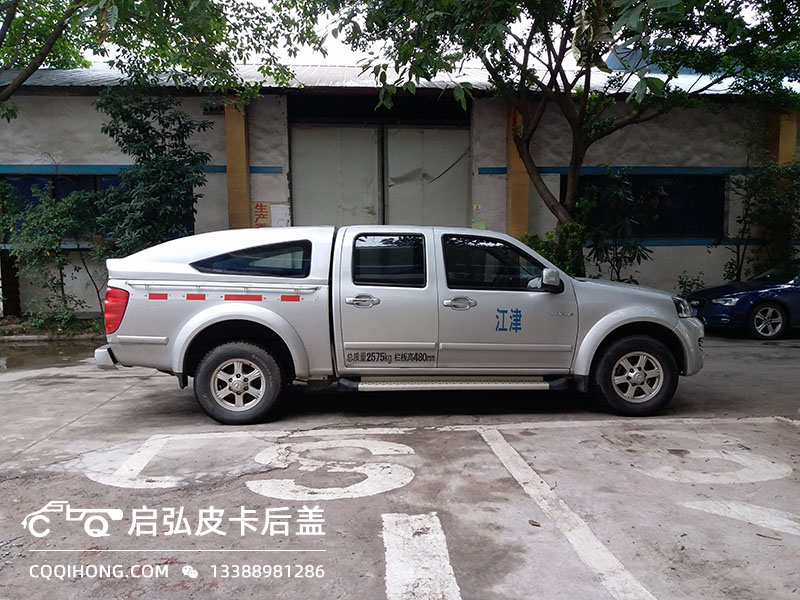 长城风骏皮卡后盖