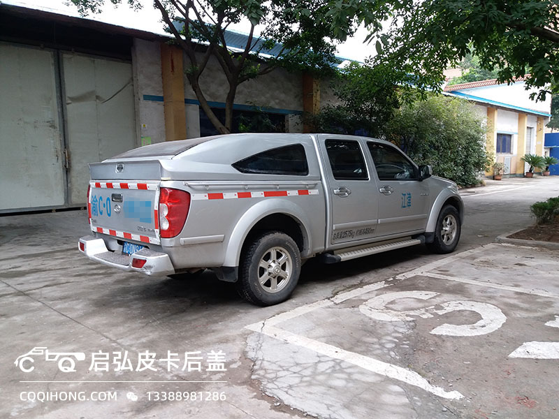 长城风骏皮卡车后箱盖