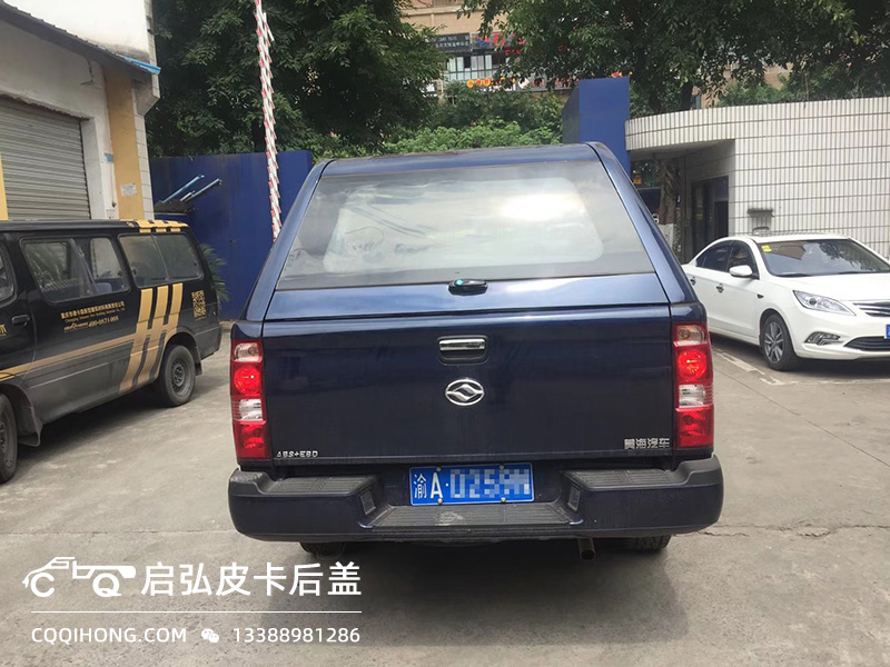 黄海N1S高顶后盖后视图