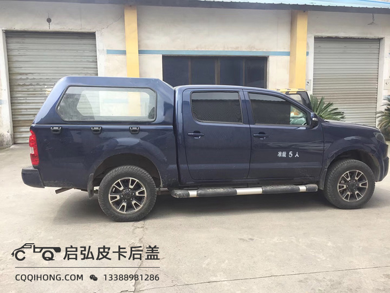 黄海N1S高顶后箱盖