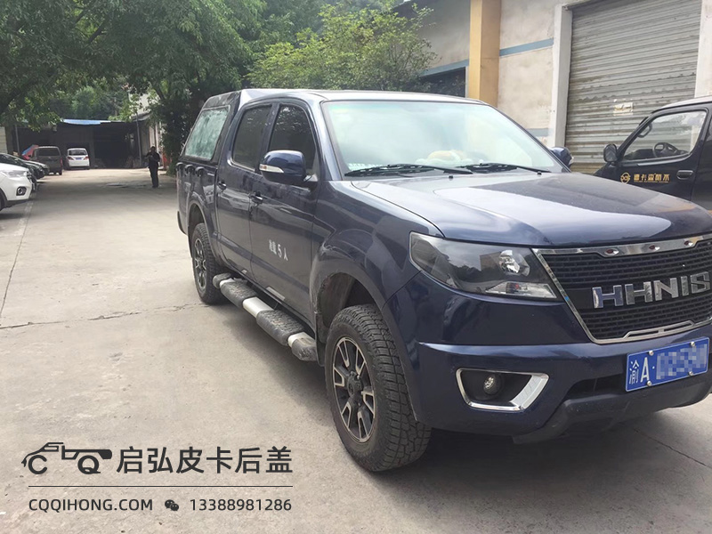 黄海N1S高顶雨棚