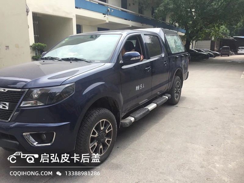 黄海N1S高顶雨篷