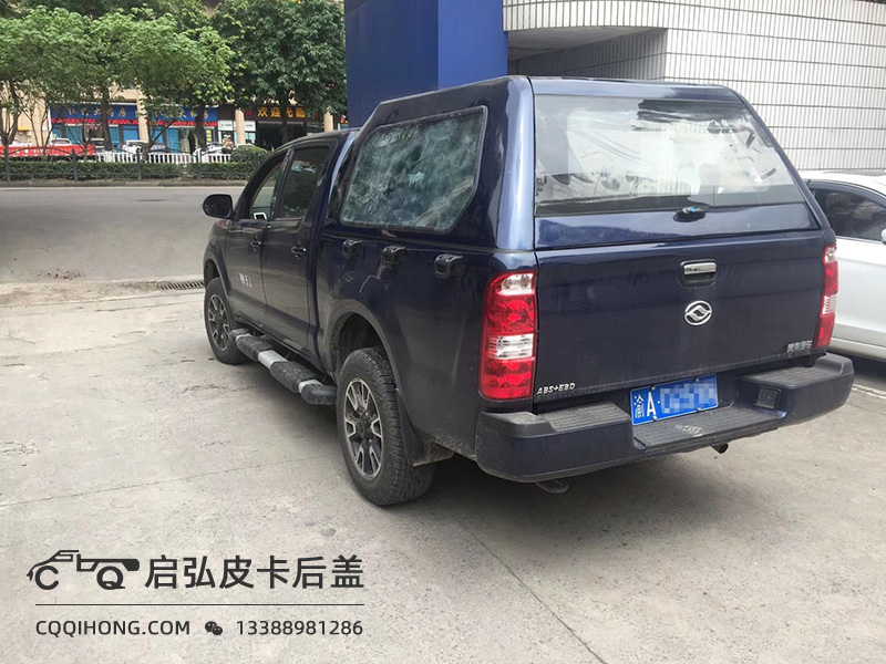 黄海N1S高顶后盖